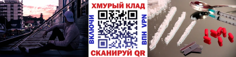 Героин VHQ Баймак