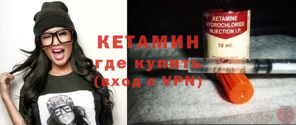 стаф Аркадак