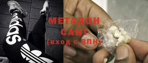 стаф Аркадак