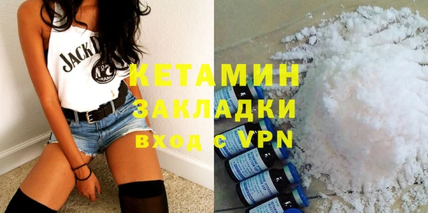 стаф Аркадак