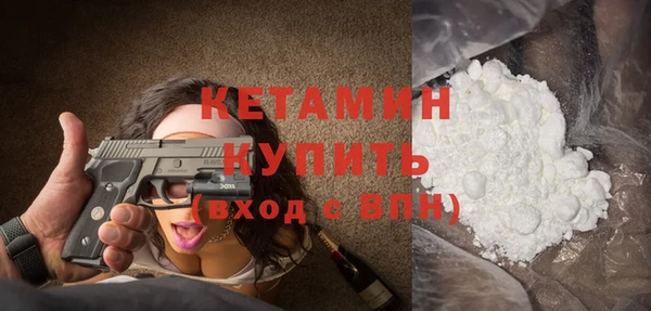 скорость Армянск